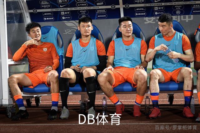 DB体育企业介绍图